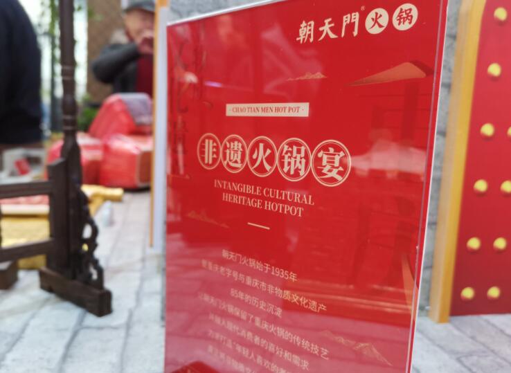 开中国有限公司官网店如何取一个引人入胜的名字？